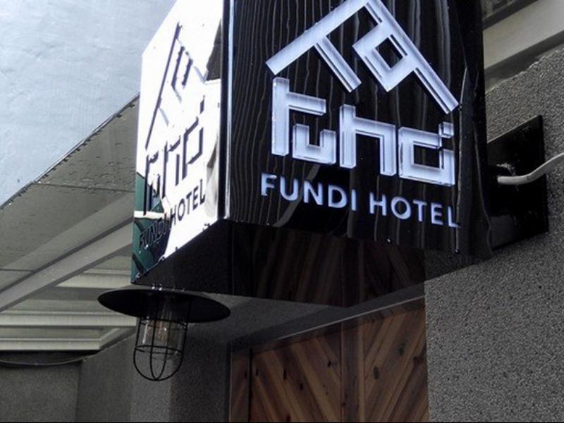 טאינאן Fundi Hotel מראה חיצוני תמונה