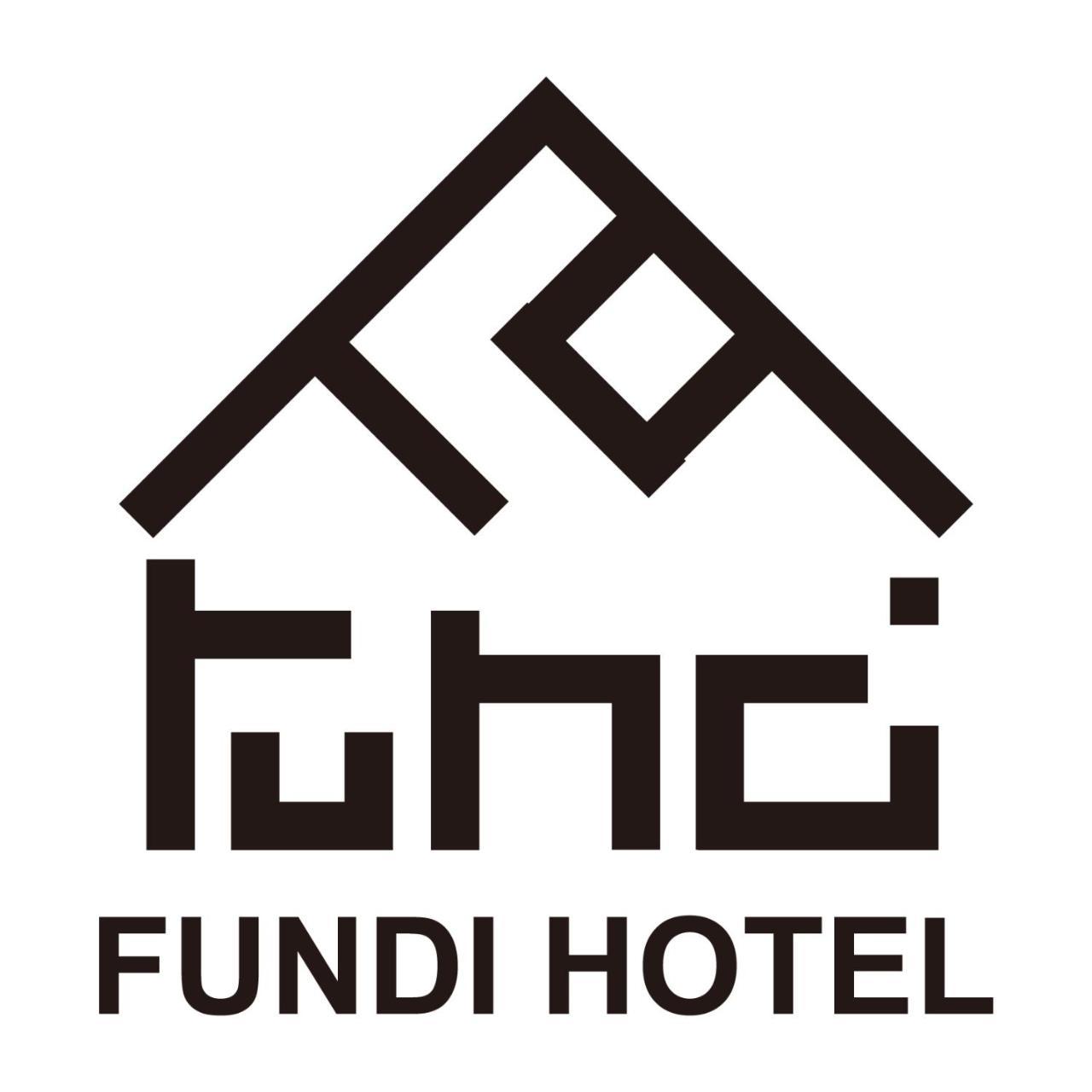 טאינאן Fundi Hotel מראה חיצוני תמונה
